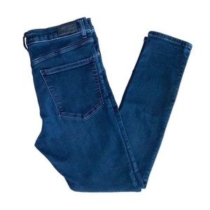 Express High Waisted Perfect Jeggings Sz 12